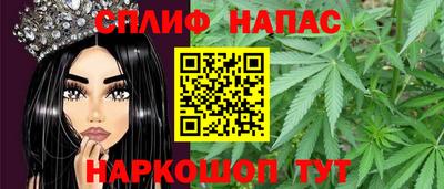 трава Бердск