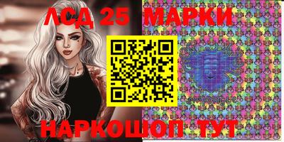 MDMA Premium VHQ Белорецк