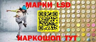 трава Бердск