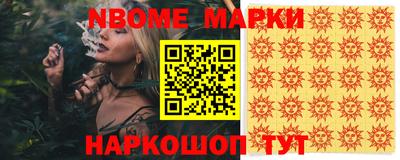 MDMA Premium VHQ Белорецк