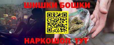 альфа пвп Белореченск