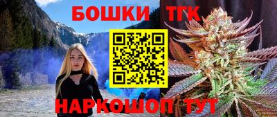 MDMA Premium VHQ Белорецк