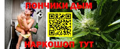 MDMA Premium VHQ Белорецк