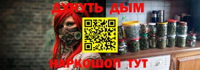 MDMA Premium VHQ Белорецк