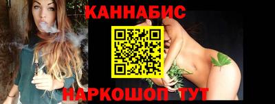 трава Бердск