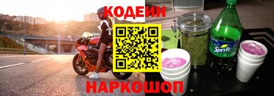 MDMA Premium VHQ Белорецк
