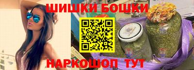MDMA Premium VHQ Белорецк