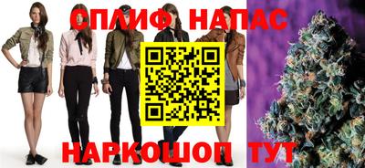 трава Бердск