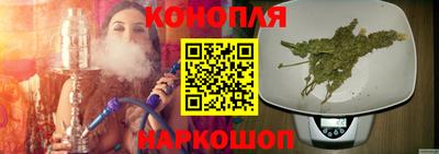 альфа пвп Белореченск