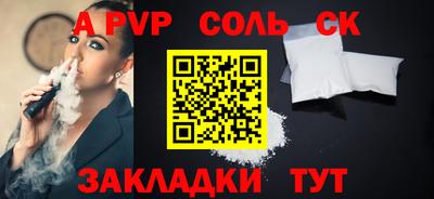 MDMA Premium VHQ Белорецк
