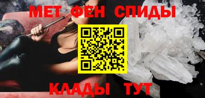 MDMA Premium VHQ Белорецк