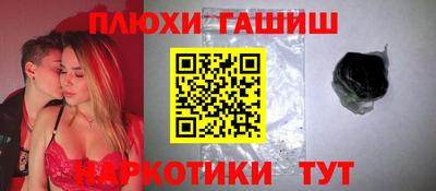 MDMA Premium VHQ Белорецк