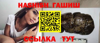 MDMA Premium VHQ Белорецк