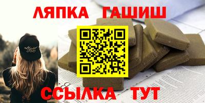 MDMA Premium VHQ Белорецк